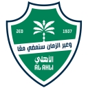 الأهلي السعودي