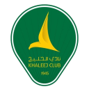 الخليج